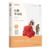  ����ʥĸԺ �pɫ ��ٛ�փ� 6-12�q��С�W(xu��)���n���x�� �������n��������x �ČW(xu��)��(j��ng)�䌧(d��o)�x �n������� С�W(xu��)���n����x��