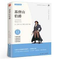  ����ɽ�����pɫ 6-12�q��С�W(xu��)���n���x�� �������n��������x �ČW(xu��)��(j��ng)�䌧(d��o)�x �n������� С�W(xu��)���n����x���� һ������