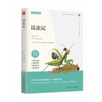  ���xӛ �pɫ ��ٛ�փ�ҕ�l�v����꼉�� 6-12�q��С�W���n���x�� �������n��������x �ČW��(j��ng)�䌧�x �n������� С�W