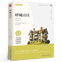  ��[ɽ�f�pɫ 6-12�q��С�W(xu��)���n���x�� �������n��������x �ČW(xu��)��(j��ng)�䌧(d��o)�x �n���(sh��)����(sh��) С�W(xu��)���n����x��(sh��)�� һ��������