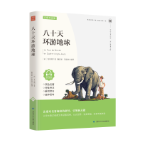  ���f(w��n)Ӣ�^�pɫ 6-12�q��С�W(xu��)���n���x�� �������n��������x �ČW(xu��)��(j��ng)�䌧(d��o)�x �n���(sh��)����(sh��) С�W(xu��)���n����x��(sh��)�� һ��������