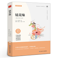  �R���� �pɫ ��ٛ(z��ng)�փ�(c��) ���꼉(j��) 6-12�q��С�W(xu��)���n���x�� �������n��������x �ČW(xu��)��(j��ng)�䌧(d��o)�x �n���(sh��)����(sh��) С�W(xu��)���n���