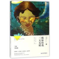  ����o����������pɫ 6-12�q��С�W(xu��)���n���x�� �������n��������x �ČW(xu��)��(j��ng)�䌧(d��o)�x �n������� С�W(xu��)���n����x���� һ