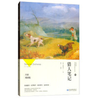  �C�˹Pӛ �pɫ ��ٛ(z��ng)�փ�(c��) ���꼉(j��)�x 6-12�q��С�W(xu��)���n���x�� �������n��������x �ČW(xu��)��(j��ng)�䌧(d��o)�x �n���(sh��)����(sh��) С�W(xu��)���n