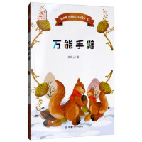  �f�ܵ��ֱ�-С�W�����������꼉�n����x