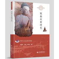 �]��ʯ���о�