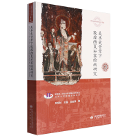 ���g(sh��)ʷ�����¶ػ�����ʯ���L���о�