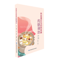 ��(n��i)��(j��ng)��Փ�c�D�Ƽ���ˎ���{(di��o)��