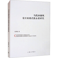 ��(d��ng)���Ї�(gu��)�L(f��ng)�O(sh��)Ӌ(j��)�ĬF(xi��n)����Ʒ�|(zh��)�о�