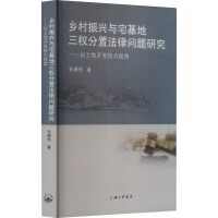 �l(xi��ng)�����d�cլ��������(qu��n)���÷��Ɇ�(w��n)�}�о����������_(k��i)�l(f��)��(qu��n)��ҕ��