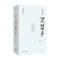 �����¼�(x��)�f�t�ǉ�(m��ng)