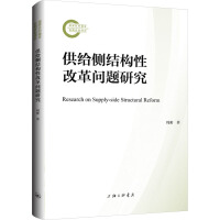 ���o��(c��)�Y(ji��)��(g��u)�Ըĸ�}�о�