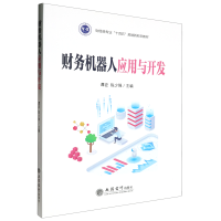 ؔ��(w��)�C���ˑ�(y��ng)���c�_�l(f��)