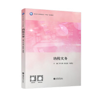 �{����(sh��)��(w��)