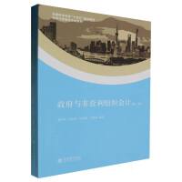 �����c�ǠI���M����Ӌ(j��)���ڶ��棩