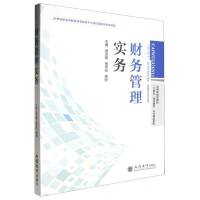 ؔ��(w��)���팍��(w��)