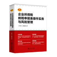 (�x)(����ǧ��)��I(y��)���ö��{�����(b��o)��������(sh��)��(w��)�c�L(f��ng)�U(xi��n)����