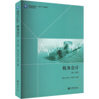 ����(w��)��(hu��)Ӌ(j��)