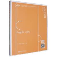 ��(j��ng)�������A(ch��)