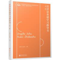 ��(j��ng)�������A�W��ָ����