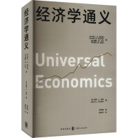 ��(j��ng)���Wͨ�x