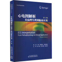 ��늈D�������Ĳ����������R����(y��ng)�ã���2�棩