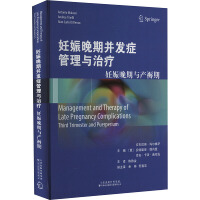 �������ڲ��l(f��)�Y�����c�ί������������c�a(ch��n)����