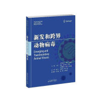 �°l(f��)�Ϳ����ﲡ��