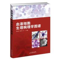 ѪҺ��(x��)����������W(xu��)�D�V