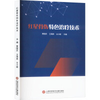 �t�ǹǂ���ɫ�ί����g