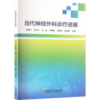 ��(d��ng)����(j��ng)����\���M(j��n)չ