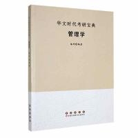 �A�ĕr(sh��)�����Ќ���