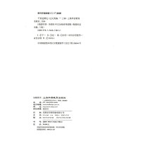 ǧ�����Zë