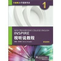 ȫ�°��W(xu��)�M(j��n)�AӢ�Z