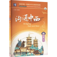 ��ͨ����