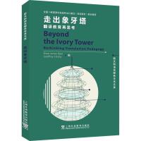 �߳�������