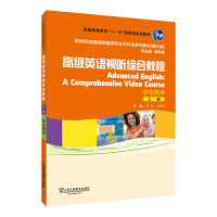 �߼�Ӣ�Zҕ �C�Ͻ̳�