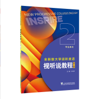 ȫ�°��W�M�AӢ�Z