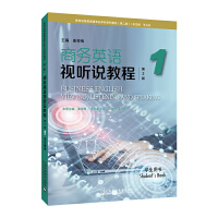 �����o(j��)�̄�(w��)Ӣ�Z���I(y��)����ϵ�н̲ģ��ڶ��棩���̄�(w��)Ӣ�Zҕ �f�̳̣���2�棩1 �W(xu��)���Õ�