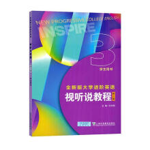 ȫ�°��W(xu��)�M(j��n)�AӢ�Z