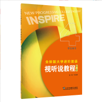 ȫ�°��W(xu��)�M(j��n)�AӢ�Z