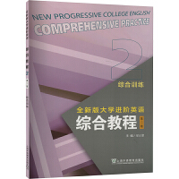 ȫ�°��W�M�AӢ�Z���C�Ͻ̳̣���2�棩 �C��Ӗ��2