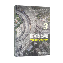 �r(sh��)����W(xu��)��(y��ng)��Ӣ�Z(y��)��ҕ (t��ng)�f(shu��)�̳� 3 �W(xu��)���Õ�(sh��)