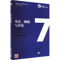 ��W(xu��)Ժ���W(xu��)��(x��)�̵��Z����������ԇ���y�(y��n)�c�u��. DLL7