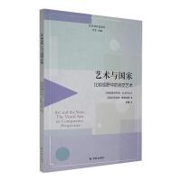 ˇ�g(sh��)�c��(gu��)�ң����^ҕҰ�е�ҕ�Xˇ�g(sh��)