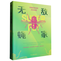 �o��ω�ң��p��Ŀ���x�ĳɹ��ؼ�