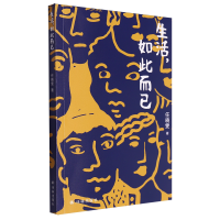 �����˶���