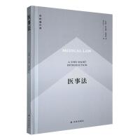 �t(y��)�·�