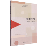 �x�����D