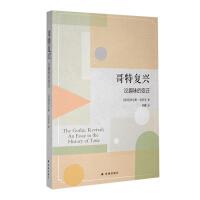 ���؏�(f��)�d��ՓȤζ��׃�w